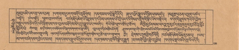 File:DJYD-KABUM-23-A-031.pdf