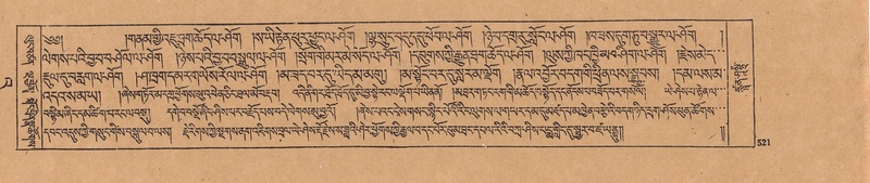 File:DJYD-KABUM-23-A-031.pdf
