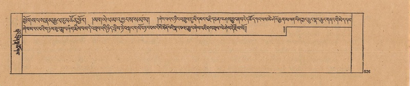 File:DJYD-KABUM-23-A-033.pdf