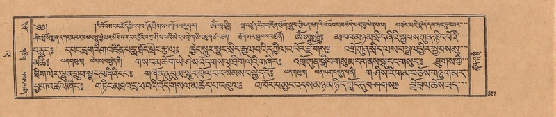 File:DJYD-KABUM-23-A-034.pdf