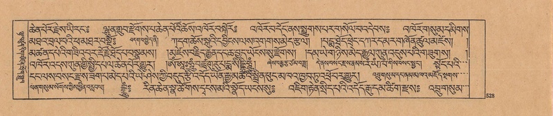 File:DJYD-KABUM-23-A-034.pdf