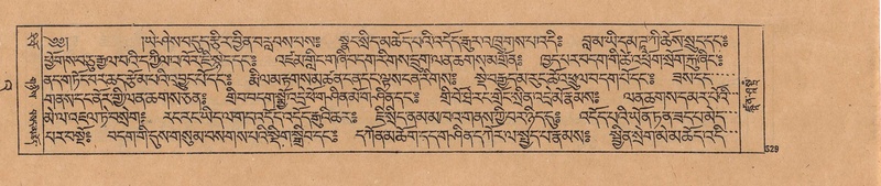 File:DJYD-KABUM-23-A-034.pdf