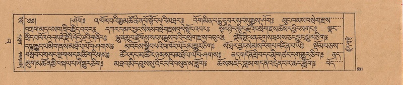 File:DJYD-KABUM-23-A-034.pdf