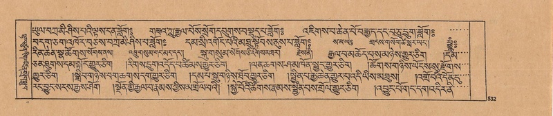 File:DJYD-KABUM-23-A-034.pdf