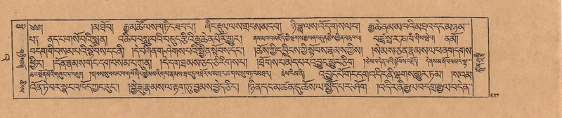 File:DJYD-KABUM-23-A-035.pdf