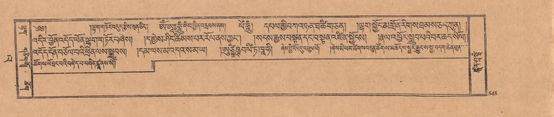 File:DJYD-KABUM-23-A-039.pdf