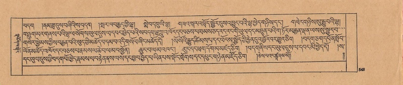 File:DJYD-KABUM-23-A-040.pdf