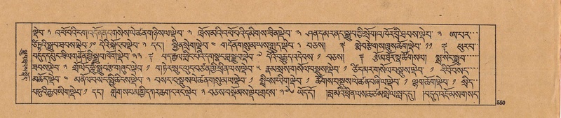 File:DJYD-KABUM-23-A-Karchag.pdf