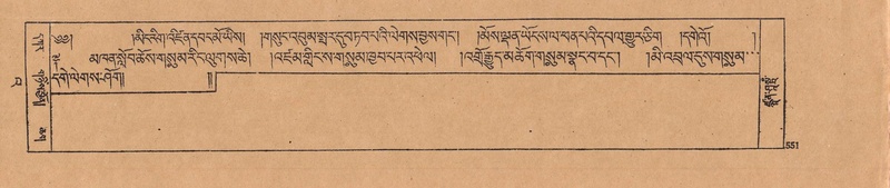 File:DJYD-KABUM-23-A-Karchag.pdf