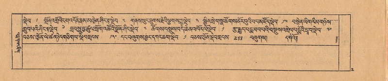 File:DJYD-KABUM-24-YA-001.pdf