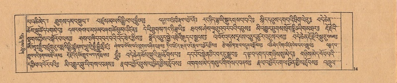 File:DJYD-KABUM-24-YA-002.pdf
