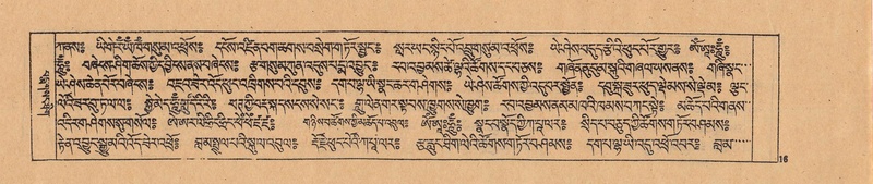 File:DJYD-KABUM-24-YA-002.pdf