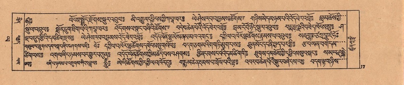 File:DJYD-KABUM-24-YA-002.pdf