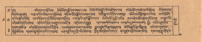 File:DJYD-KABUM-24-YA-002.pdf