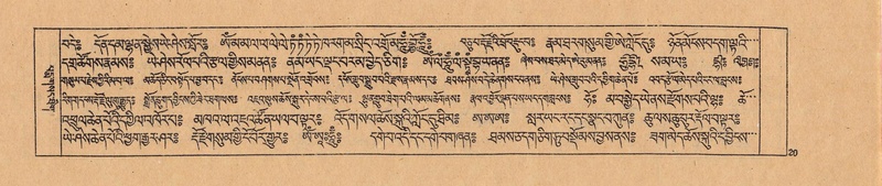 File:DJYD-KABUM-24-YA-002.pdf