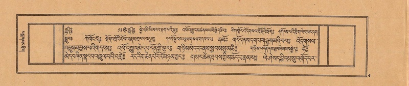 File:DJYD-KABUM-24-YA-002.pdf