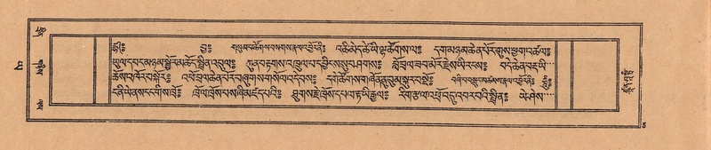 File:DJYD-KABUM-24-YA-002.pdf