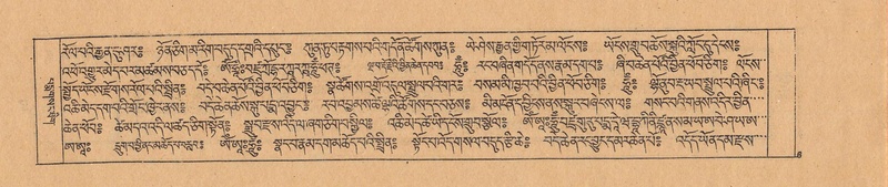 File:DJYD-KABUM-24-YA-002.pdf