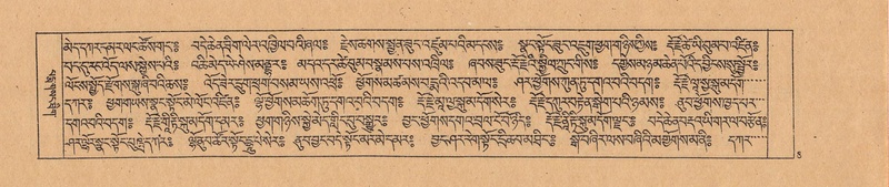 File:DJYD-KABUM-24-YA-002.pdf