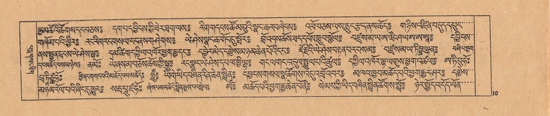 File:DJYD-KABUM-24-YA-002.pdf