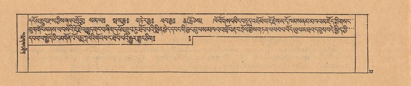 File:DJYD-KABUM-24-YA-004.pdf