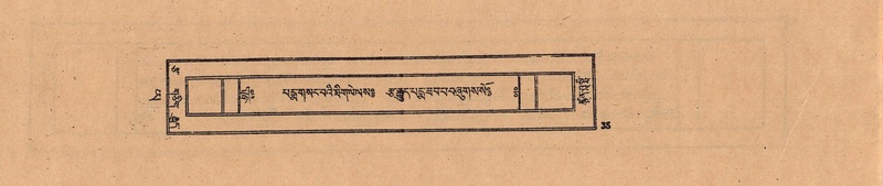 File:DJYD-KABUM-24-YA-006.pdf