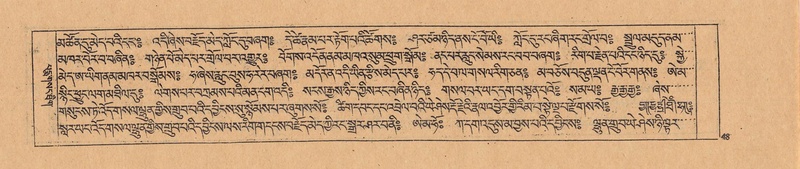 File:DJYD-KABUM-24-YA-006.pdf