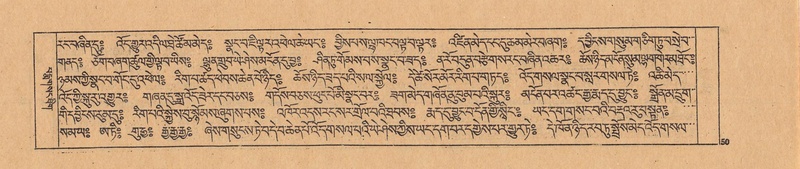 File:DJYD-KABUM-24-YA-006.pdf