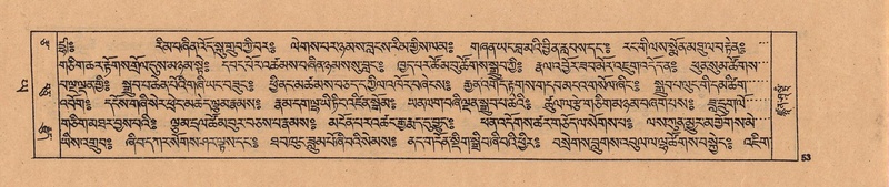 File:DJYD-KABUM-24-YA-006.pdf