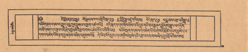 File:DJYD-KABUM-24-YA-006.pdf