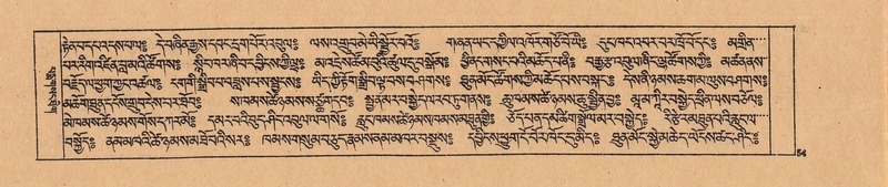 File:DJYD-KABUM-24-YA-006.pdf