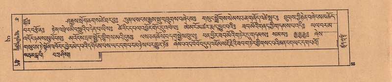 File:DJYD-KABUM-24-YA-006.pdf