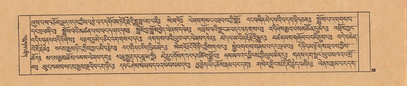 File:DJYD-KABUM-24-YA-006.pdf