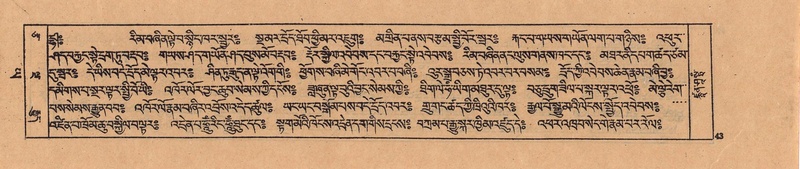 File:DJYD-KABUM-24-YA-006.pdf