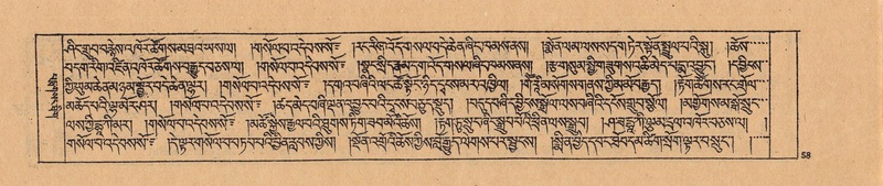 File:DJYD-KABUM-24-YA-007.pdf