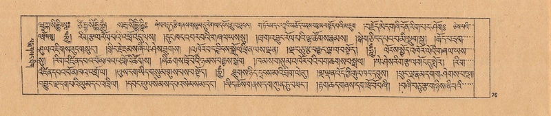 File:DJYD-KABUM-24-YA-009.pdf