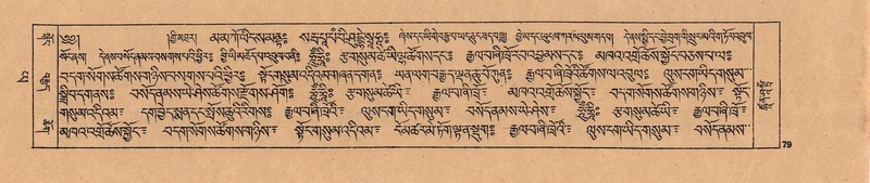 File:DJYD-KABUM-24-YA-009.pdf