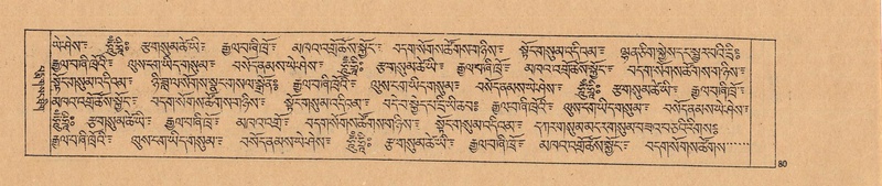 File:DJYD-KABUM-24-YA-009.pdf