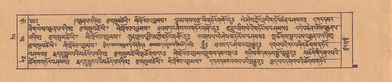 File:DJYD-KABUM-24-YA-009.pdf