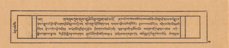 File:DJYD-KABUM-24-YA-009.pdf