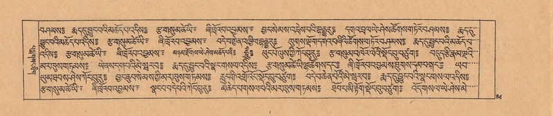 File:DJYD-KABUM-24-YA-009.pdf