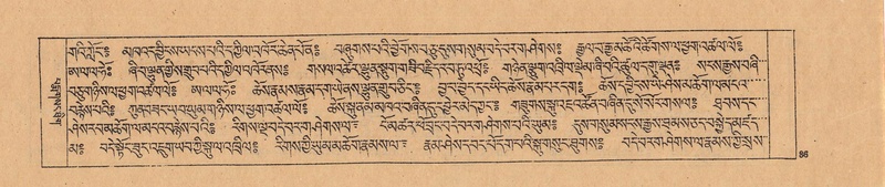 File:DJYD-KABUM-24-YA-009.pdf