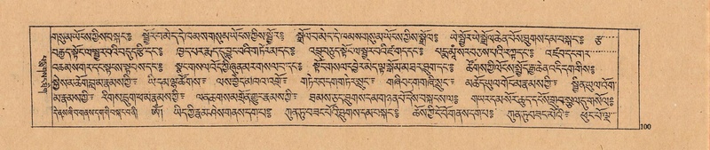 File:DJYD-KABUM-24-YA-009.pdf