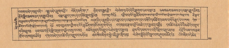 File:DJYD-KABUM-24-YA-009.pdf