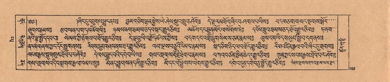 File:DJYD-KABUM-24-YA-009.pdf