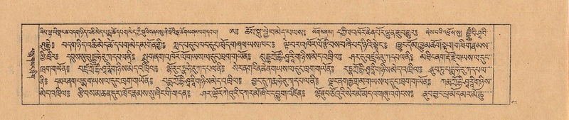 File:DJYD-KABUM-24-YA-009.pdf