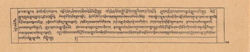 File:DJYD-KABUM-24-YA-009.pdf