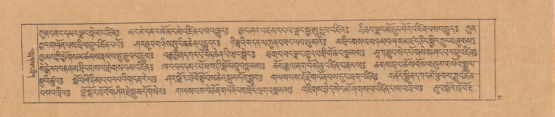 File:DJYD-KABUM-24-YA-009.pdf