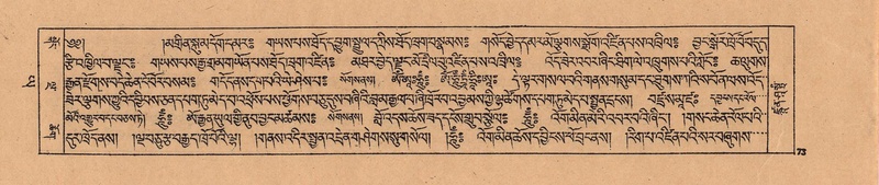 File:DJYD-KABUM-24-YA-009.pdf