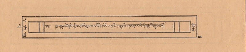 File:DJYD-KABUM-24-YA-010.pdf